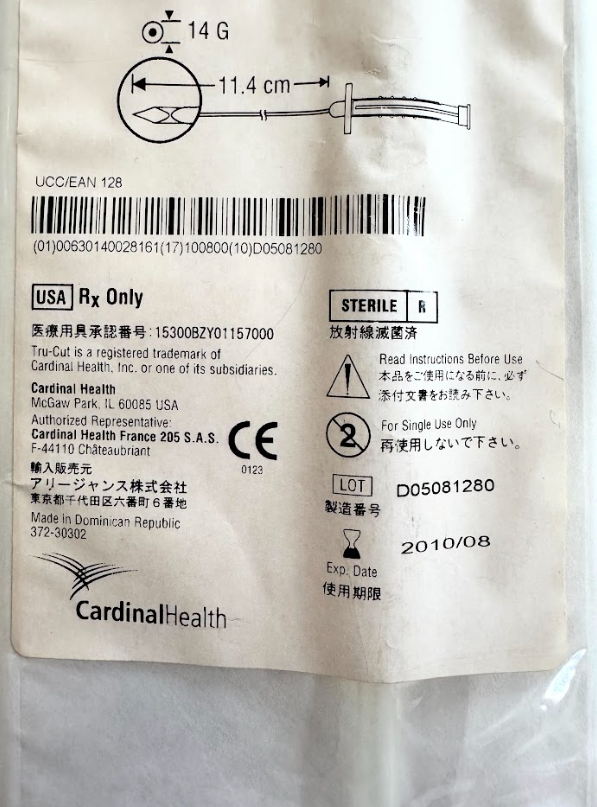 Tru-Cut Biopsy Needle