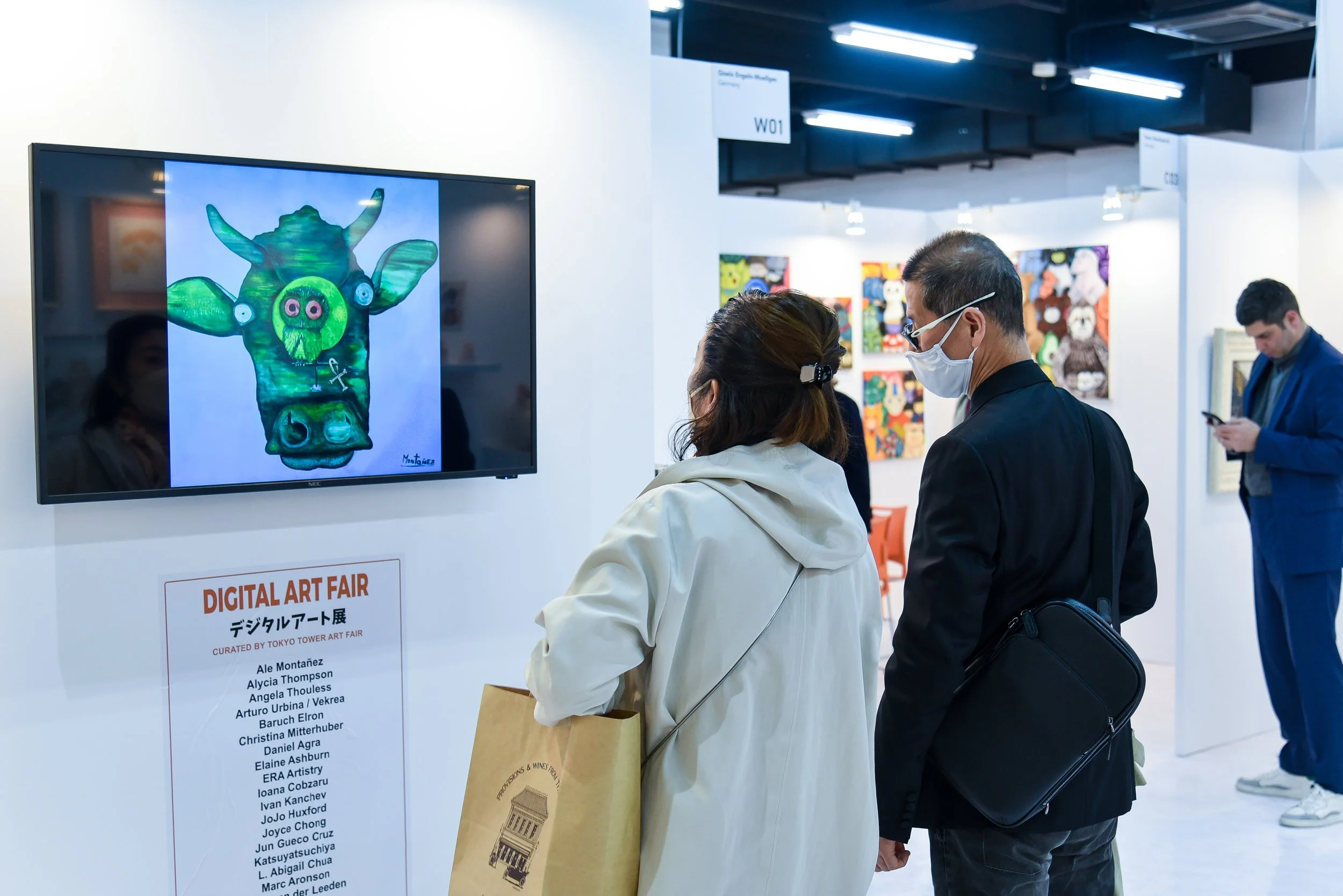 General 4 — Tokyo Tower Art Fair