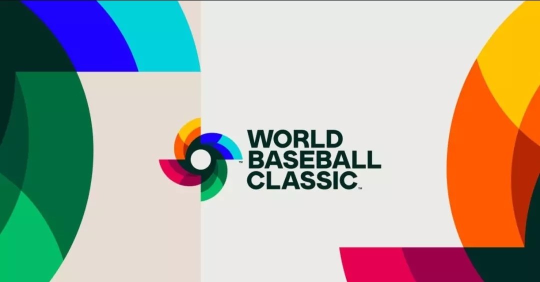 World Baseball Classic , Playing all the games