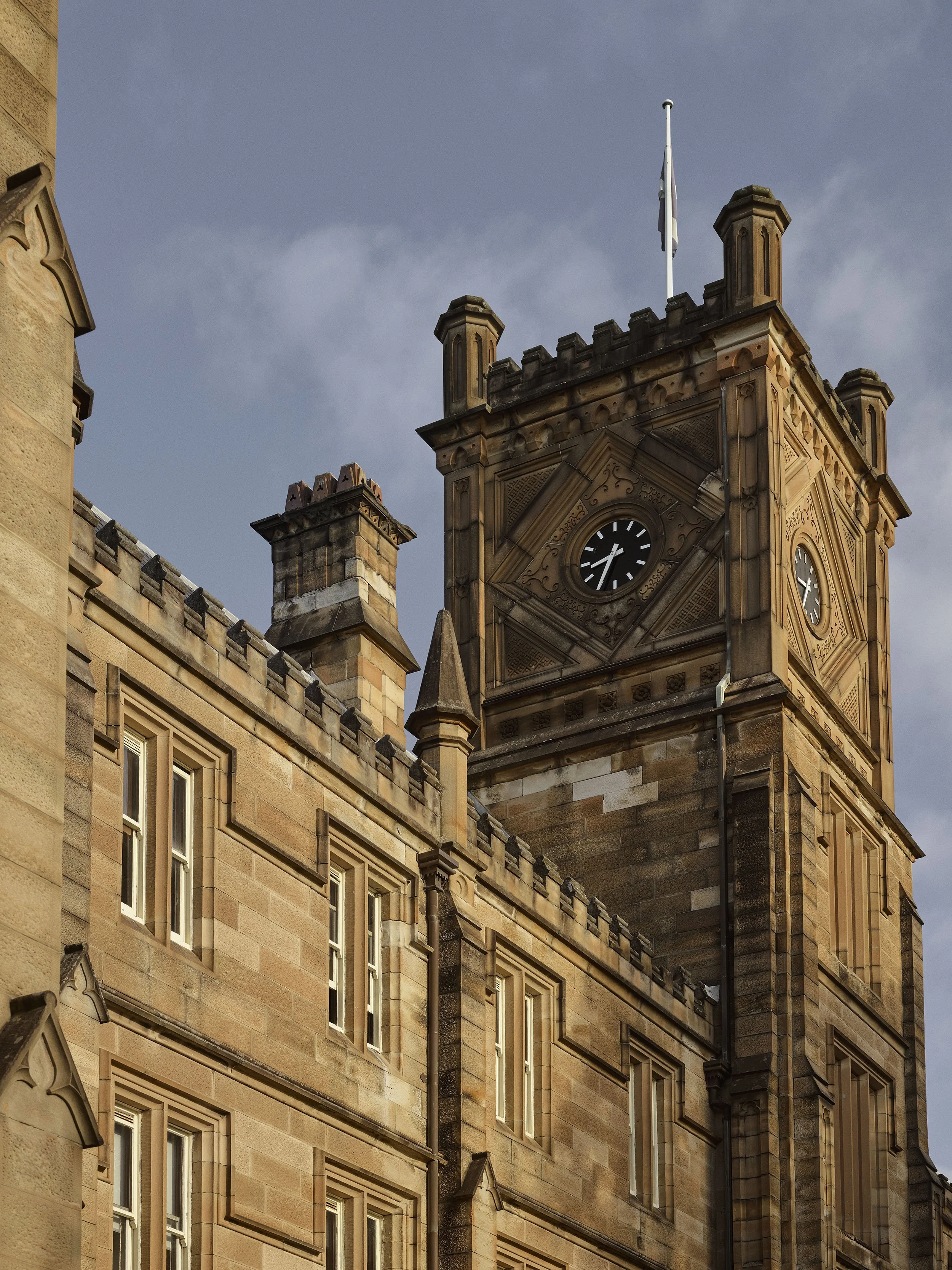 St Andrew's College Junior Common Room