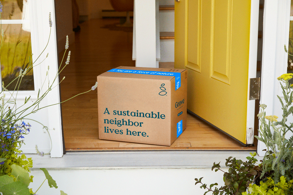 box tape gif.gif