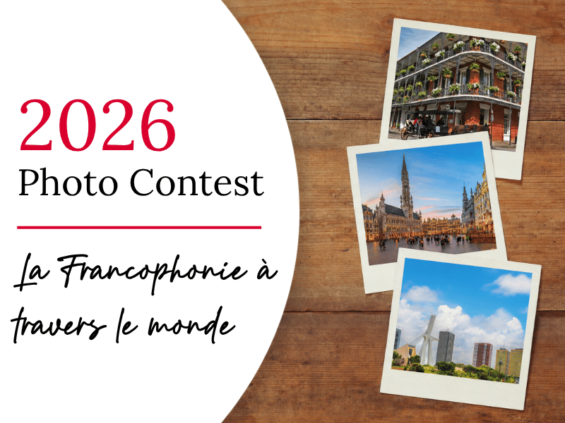 2026 Photo Contest