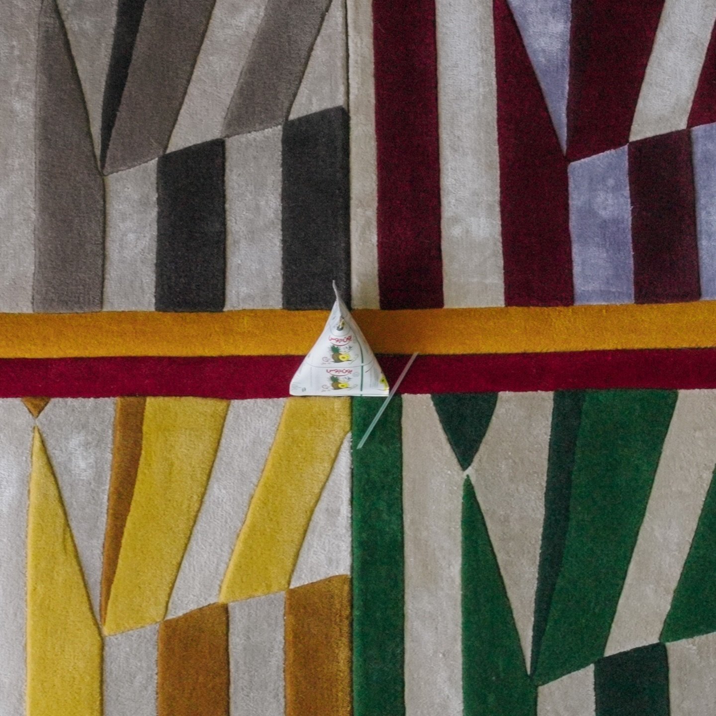 Bonjuseh 
Postcards from Beirut 
.
.
.
.
.
#bonjuseh #bonjus #postcards #doodleandthegangxhands #bythesaidsisters #dubai #beirut #lebanon #riyadh #varanasi #design #rug #handmade #handtufted #colors #downtowndesign