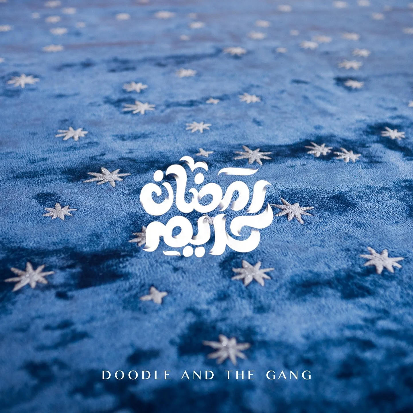 Ramadan Kareem 🌙 
رمضان كريم ✨
.
.
.
.
.
#ramadan #design #rugs #handmade #bythesaidsisters