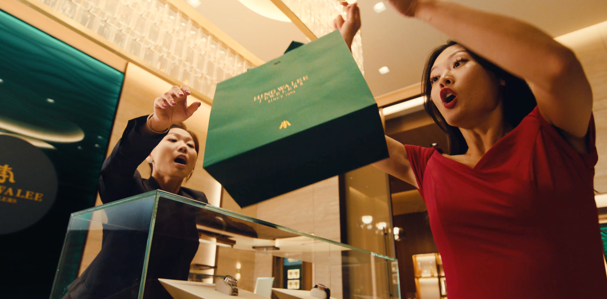 Hing Wa Lee Commercial