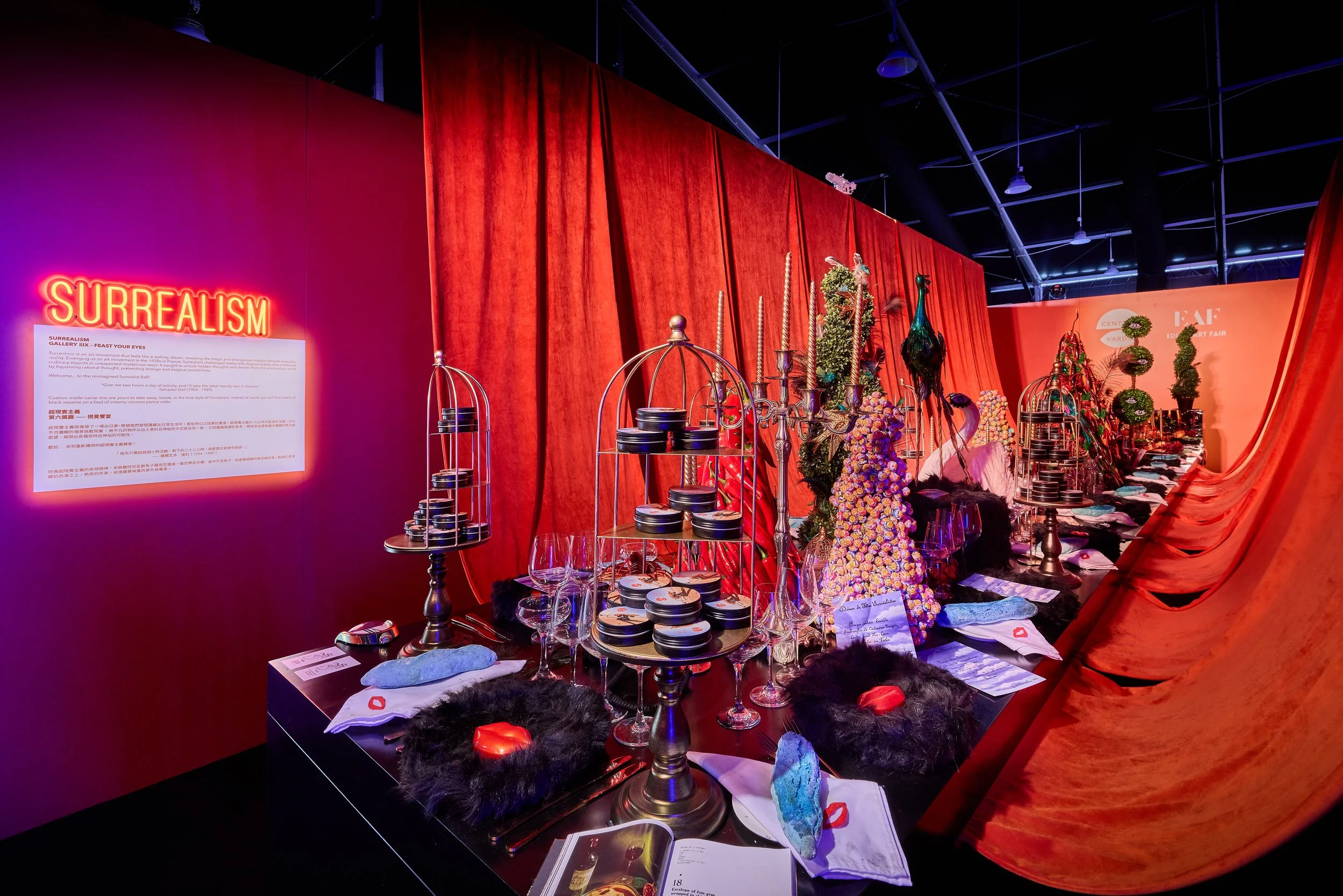 Edible Art Fair