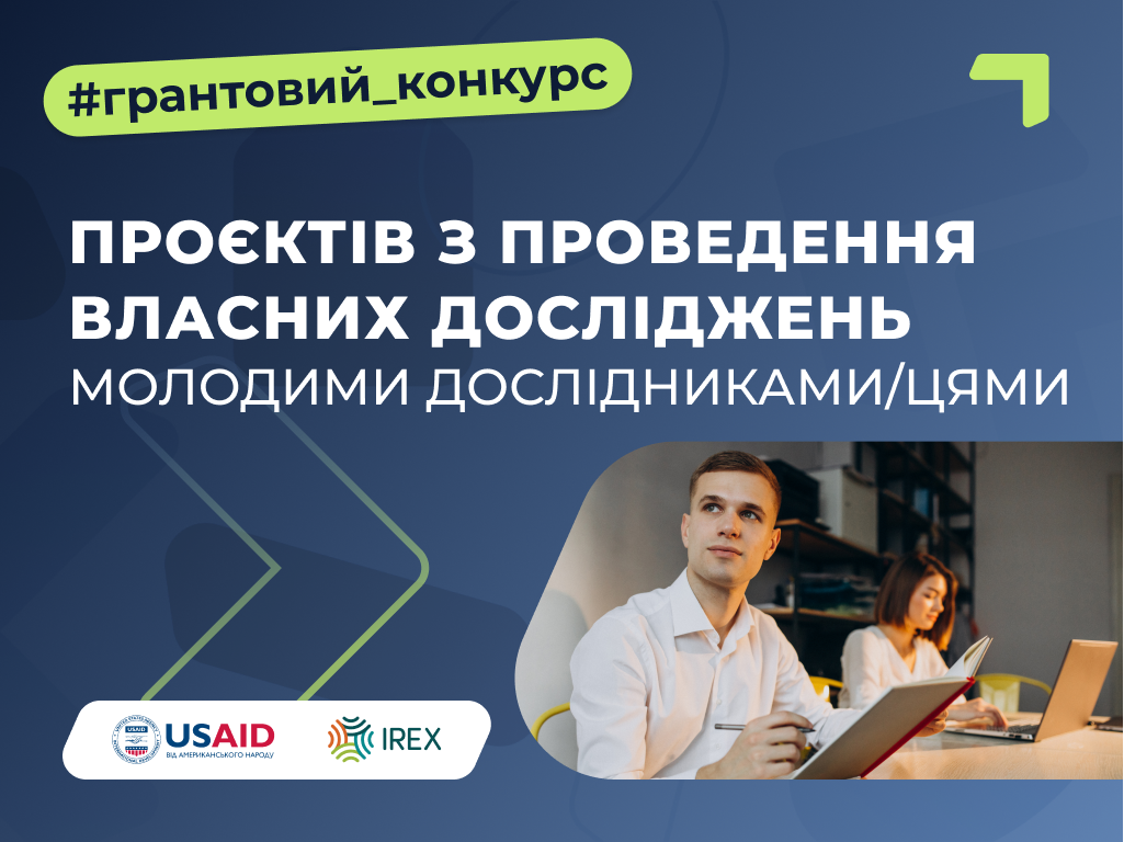 зображення (10).png