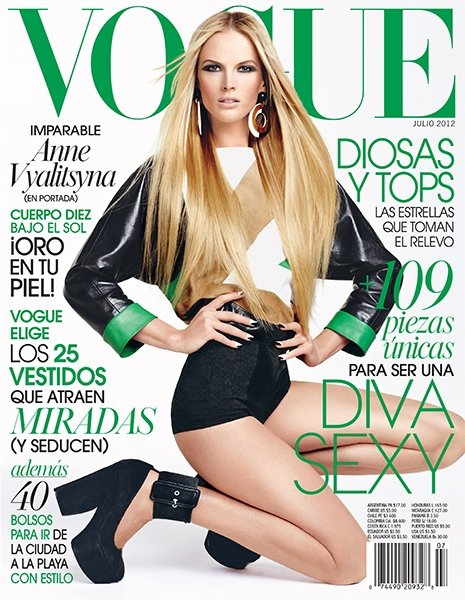 Vogue05.jpg