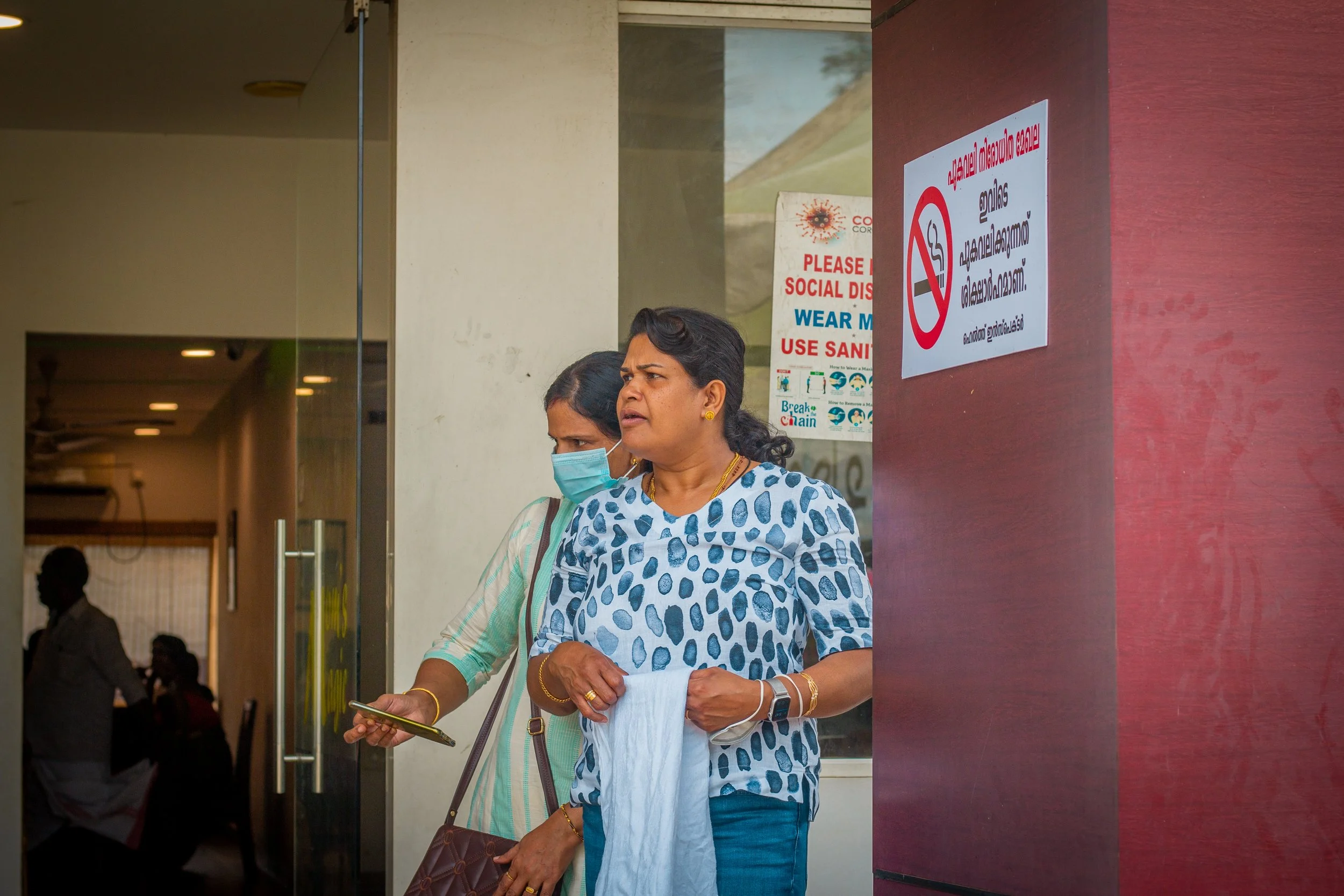 Chiri Eru Chiri -11.jpg