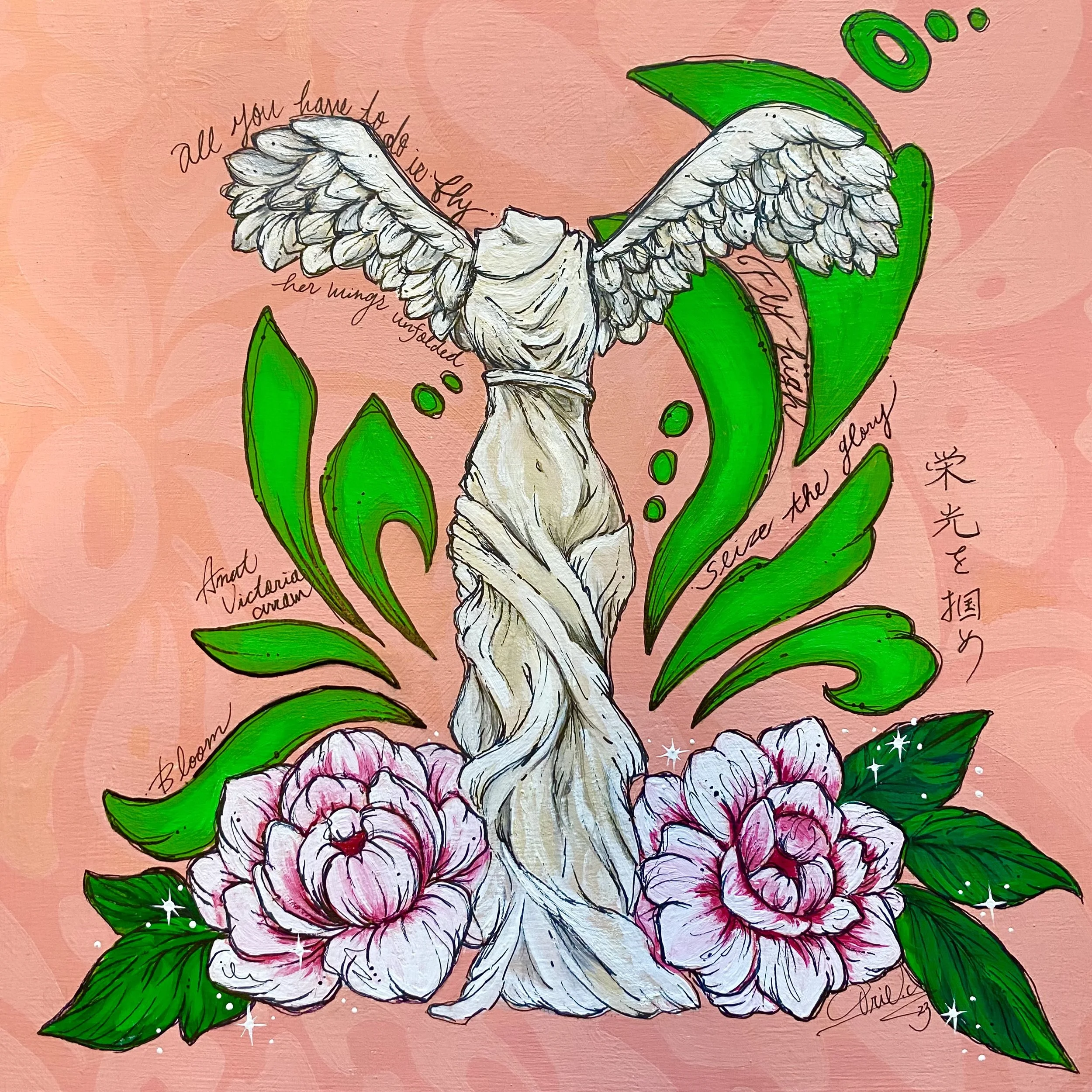 Her Wings Unfolded - 2023