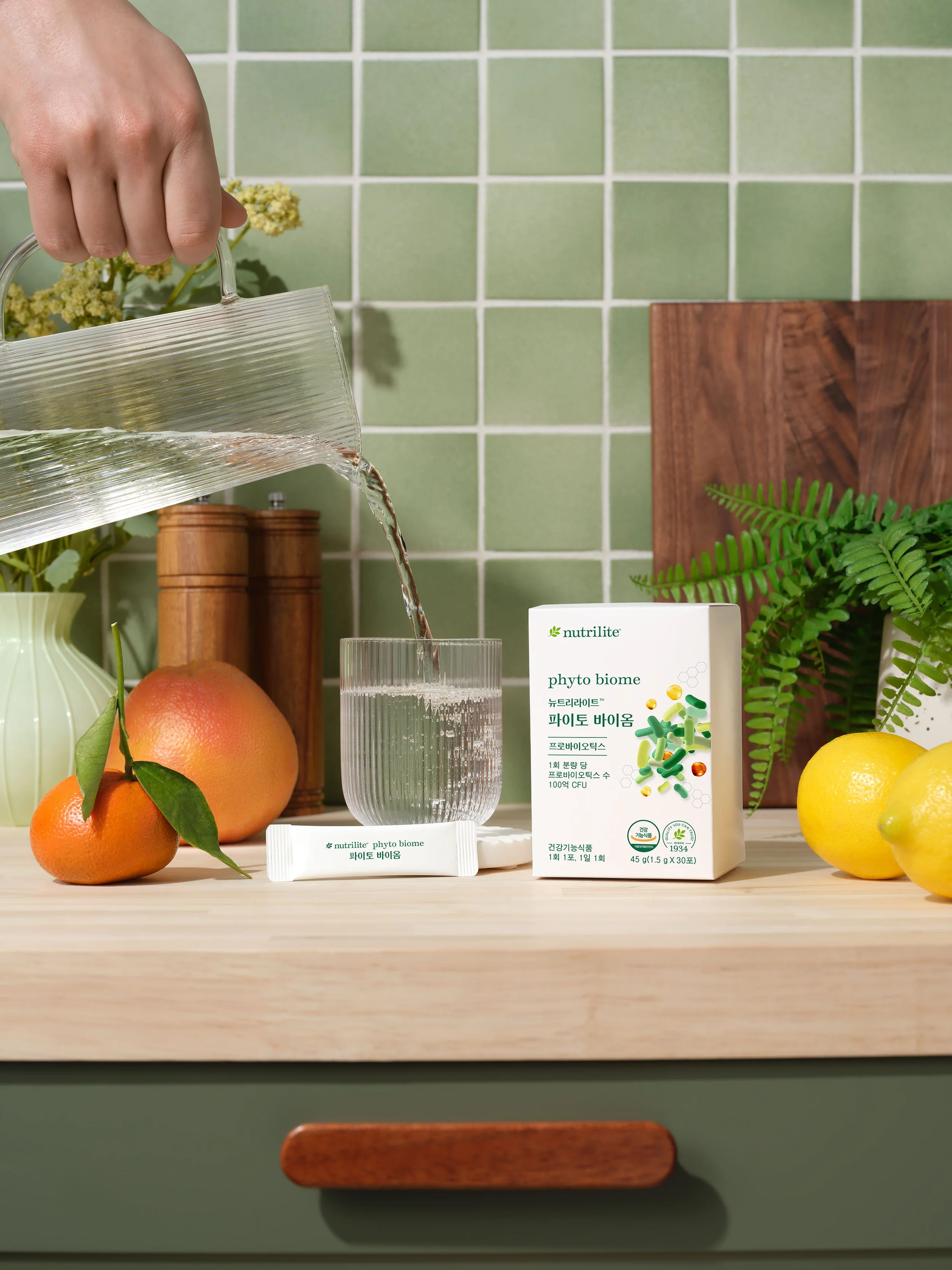 Nut_NG_Probiotic_P10_KitchenPour_0820.jpeg
