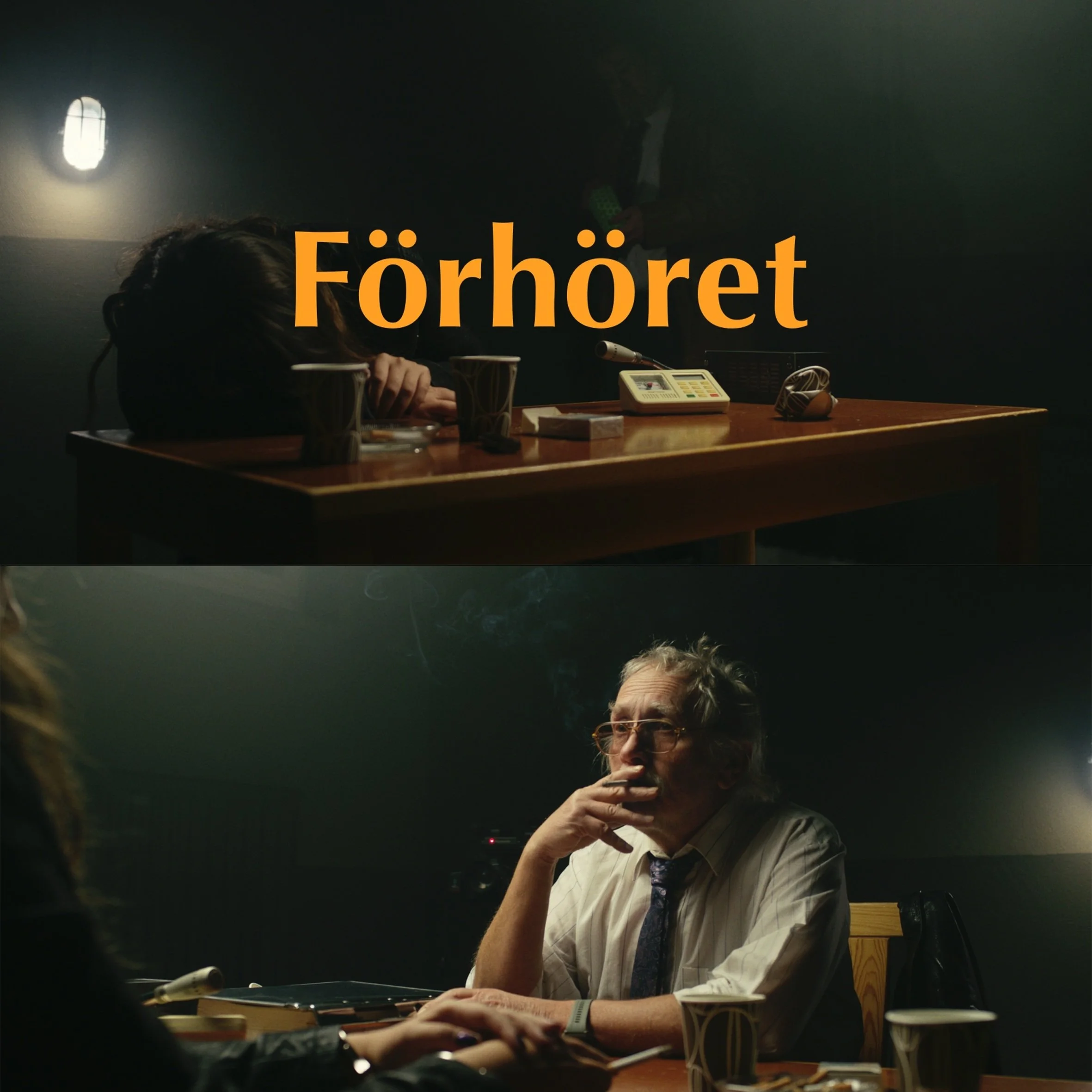 Förhöret - Kortfilm
