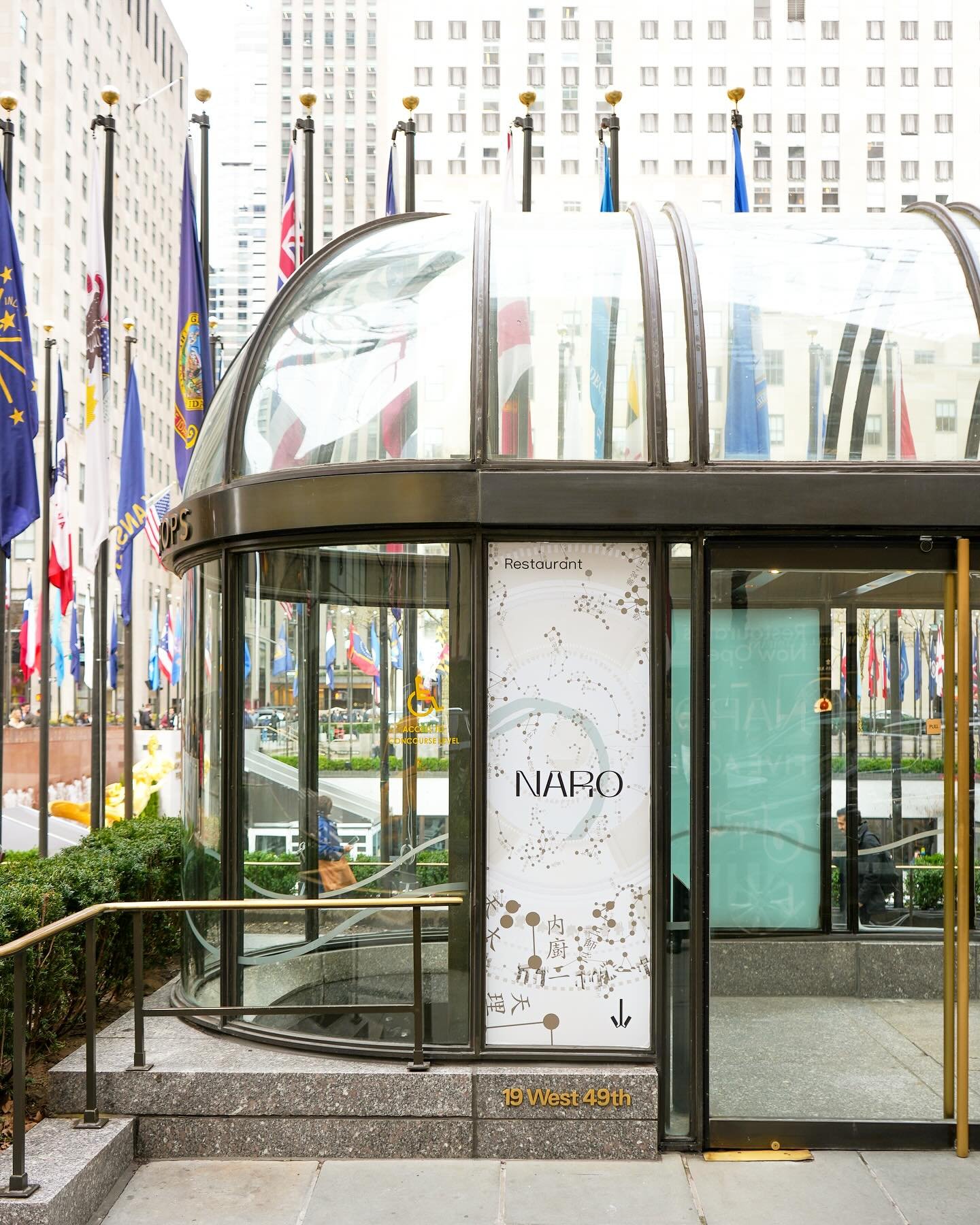 Located in the iconic @rockefellercenter, #Naro is open seven days a week. Join us for lunch, happy hour, or dinner, with our full all-day &agrave; la carte menu available. Tap the link in bio to make a reservation.

#NaroNYC #NYCRestaurants