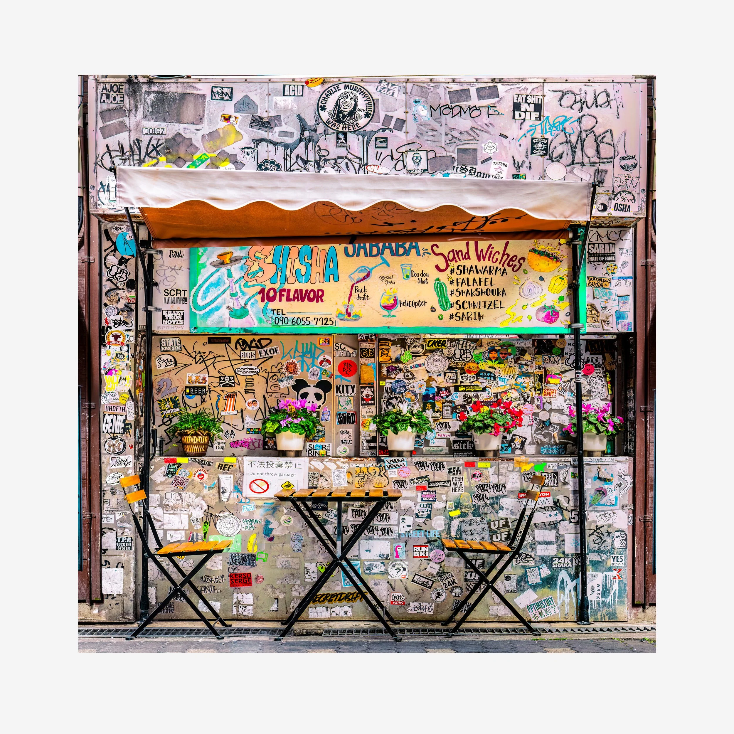 Punk Café 