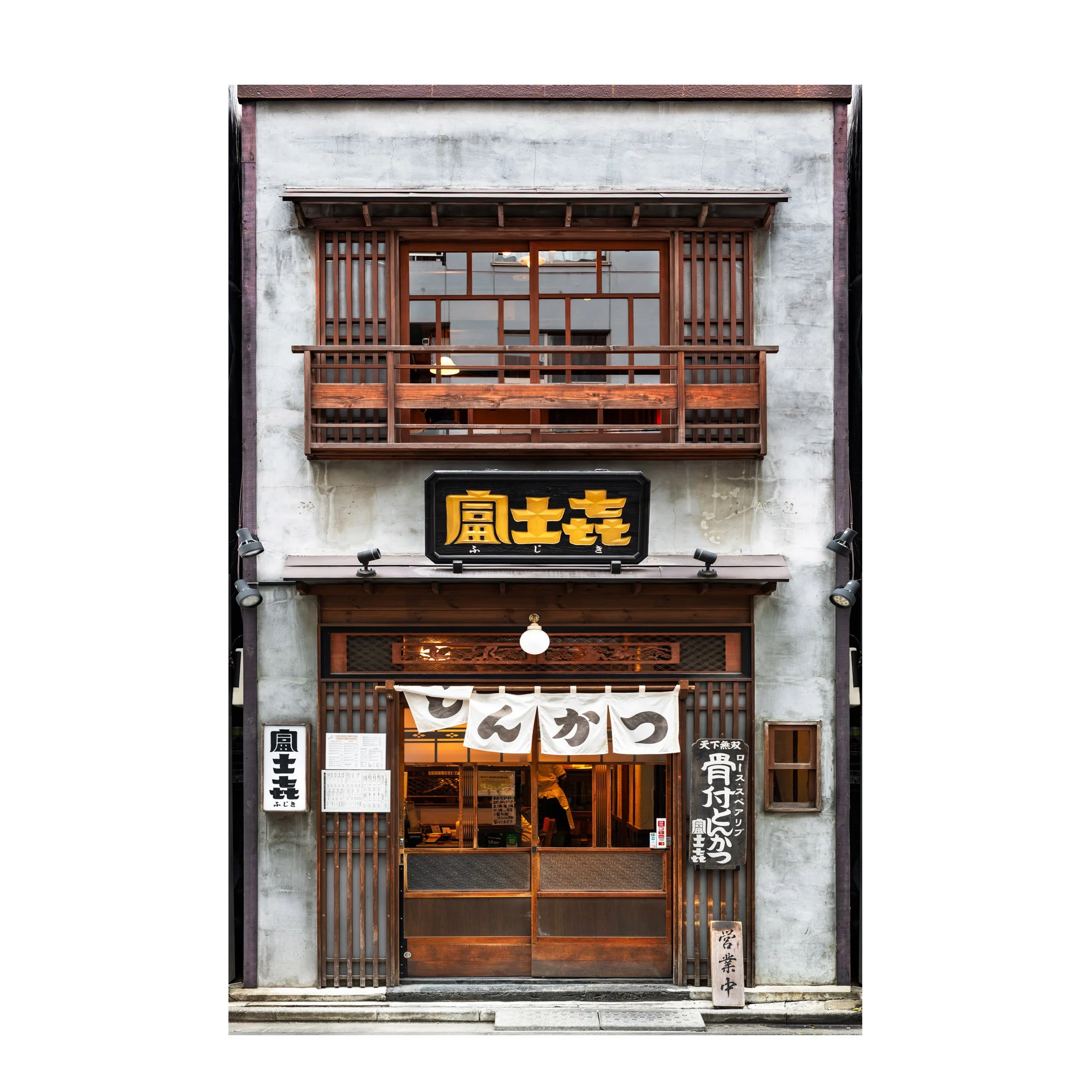 White_0002s_0003_Soba copy.jpg