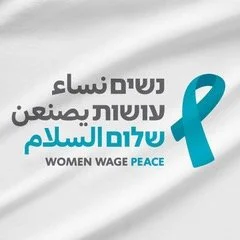 Women Wage Peace - a little-known, non-partisan peace group in Israel with supporters all over the world presented by Chana Thau