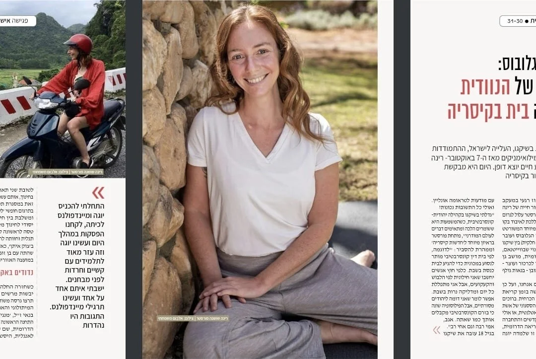 Yoga &amp; Education Around The Globe