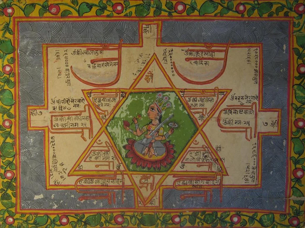 Why Translation Matters