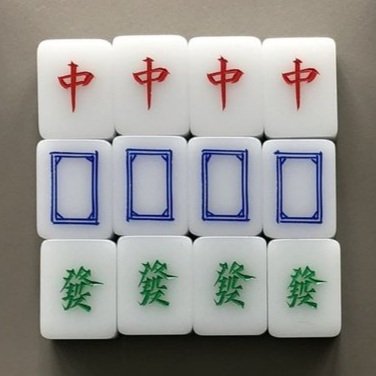 7. Mahjong Hands — the mahjong project