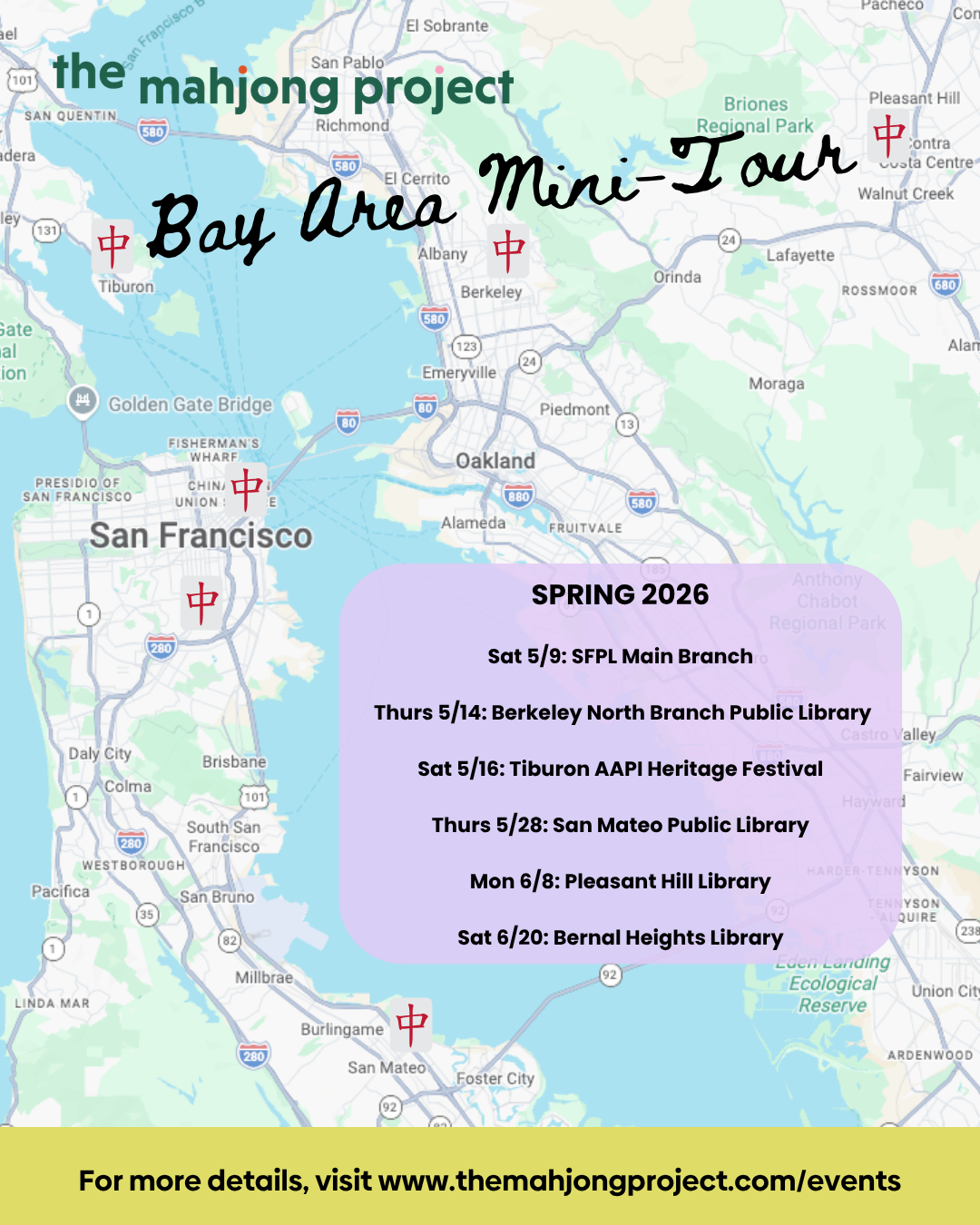 Spring 2026 Schedule