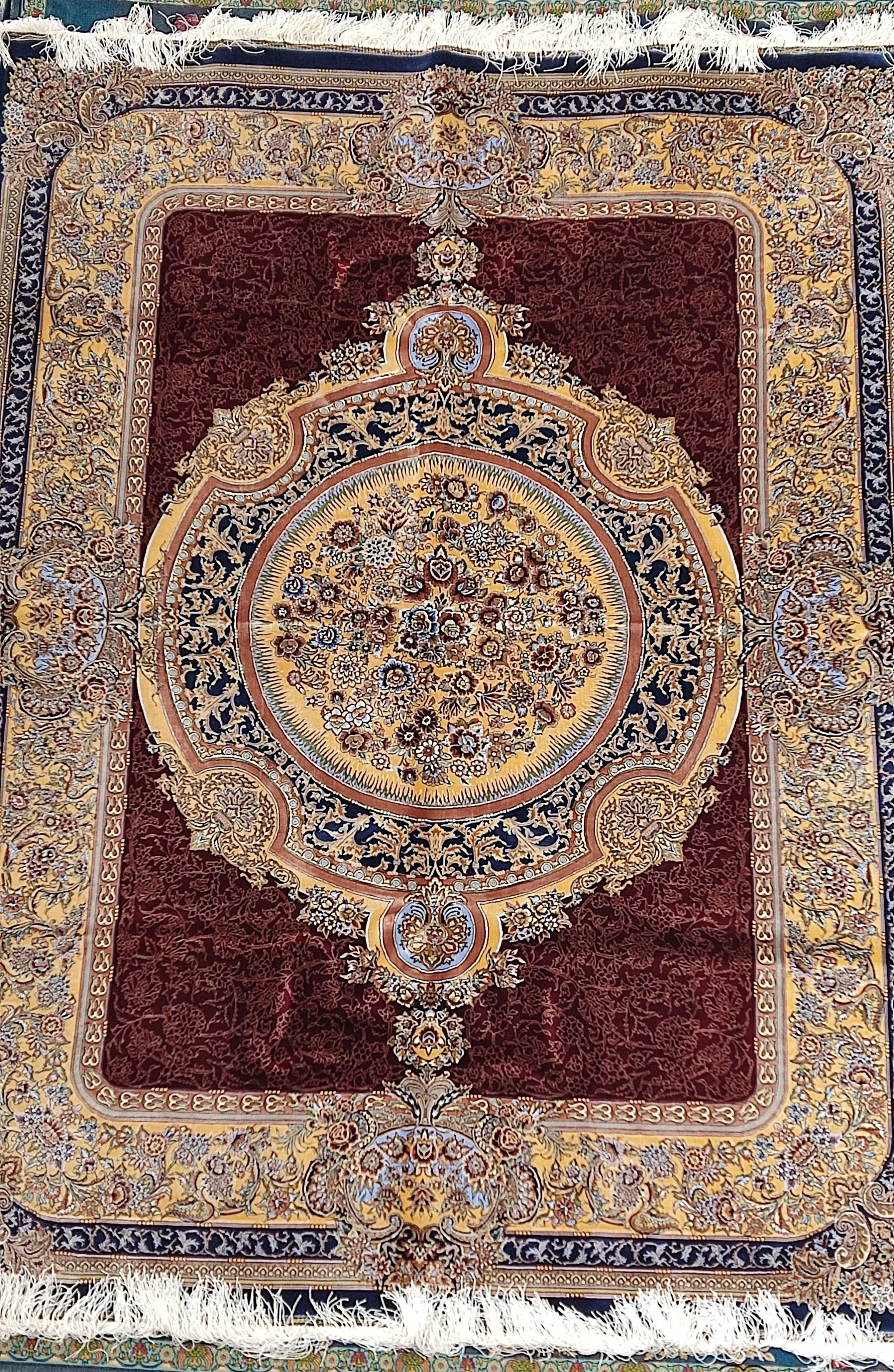 Qom Silk Chamber