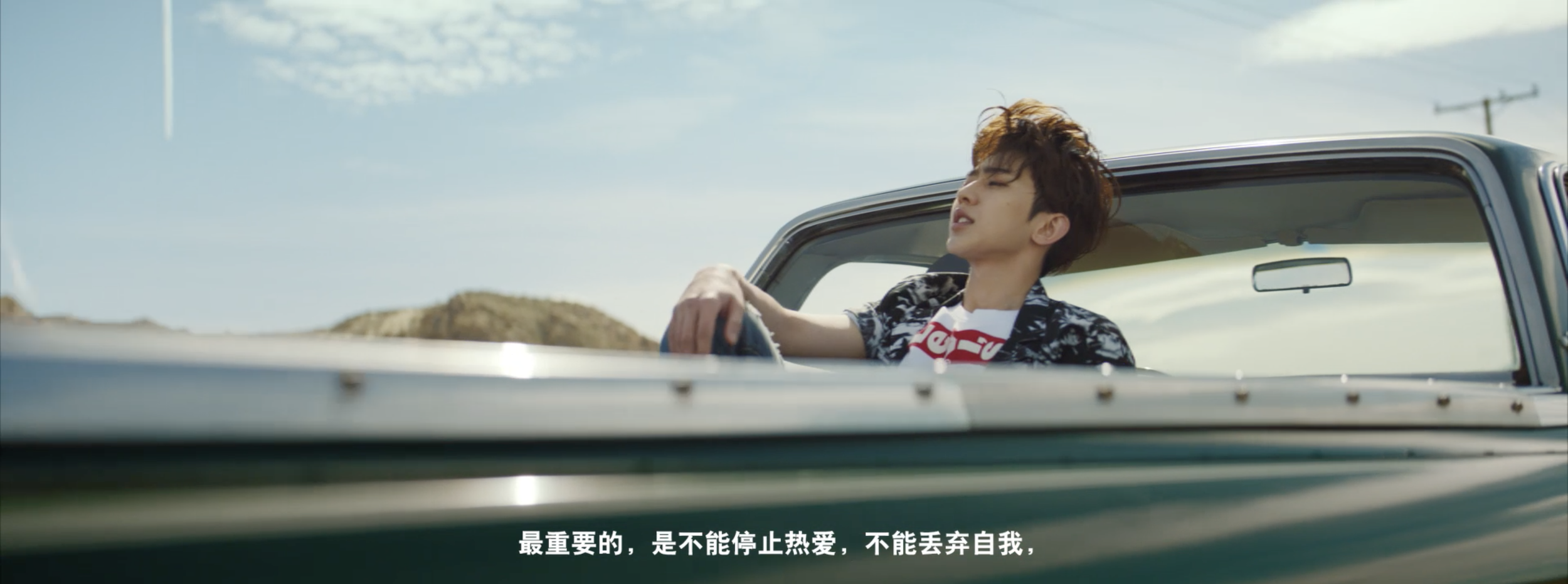 Screenshot 2023-01-20 at 2.37.03 PM.png