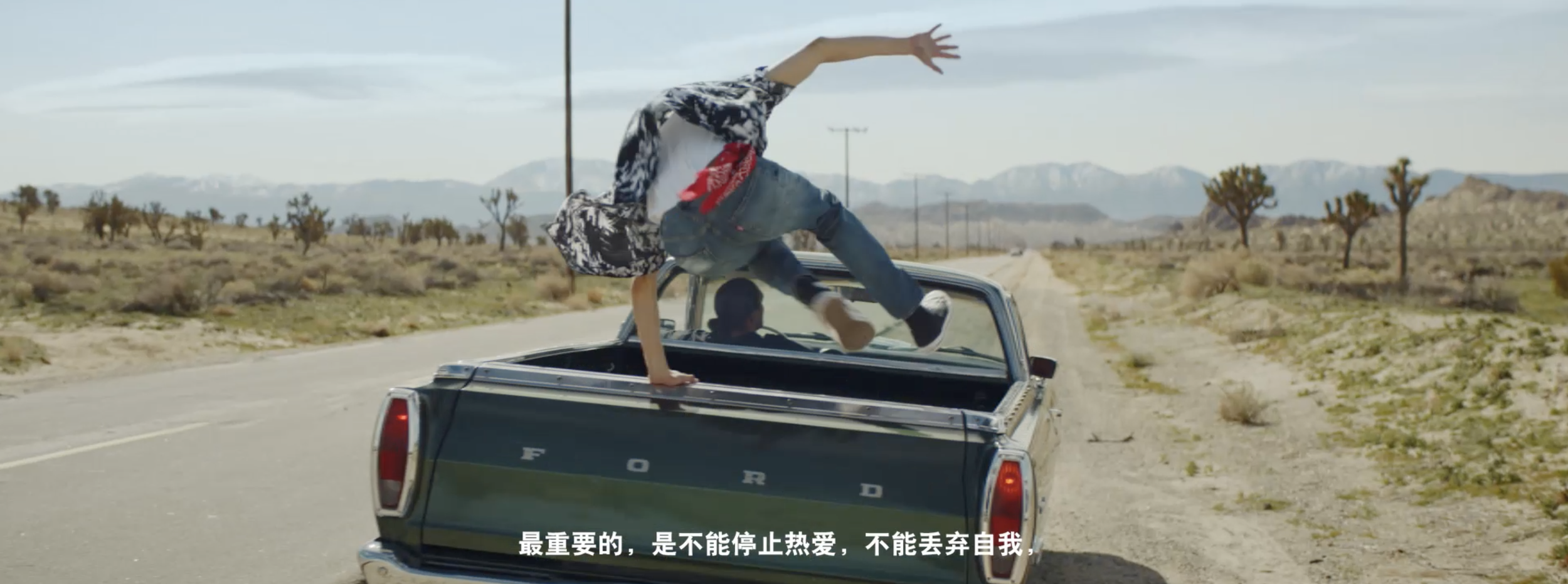 Screenshot 2023-01-20 at 2.36.45 PM.png