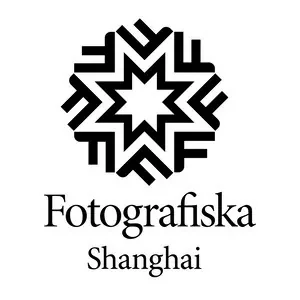 SPACE – Internal Illuminations