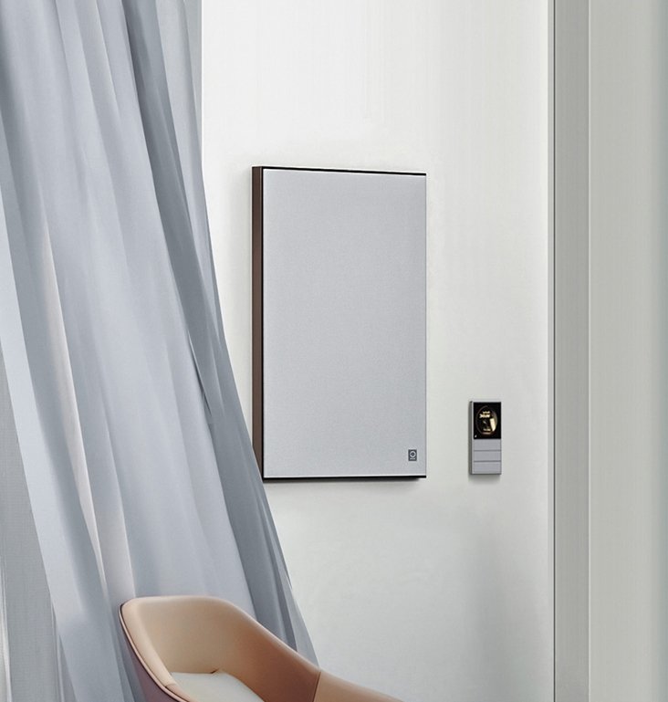 smart speaker Artisbox.jpg