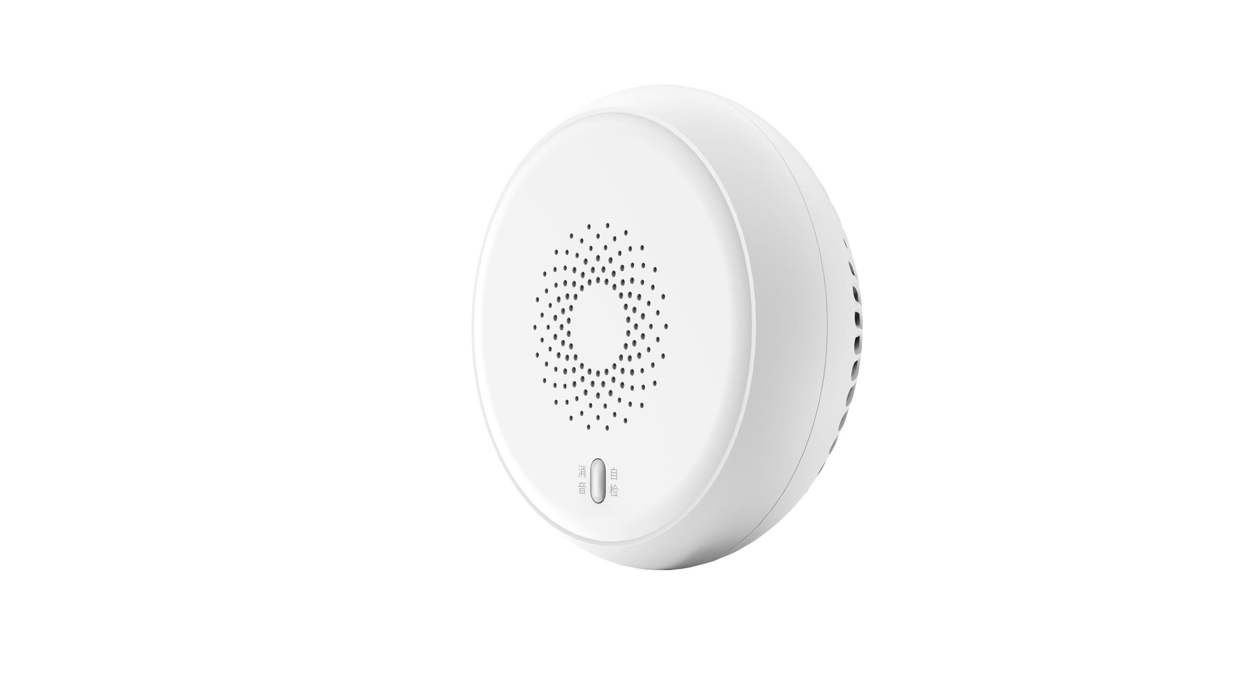Smoke detector.png