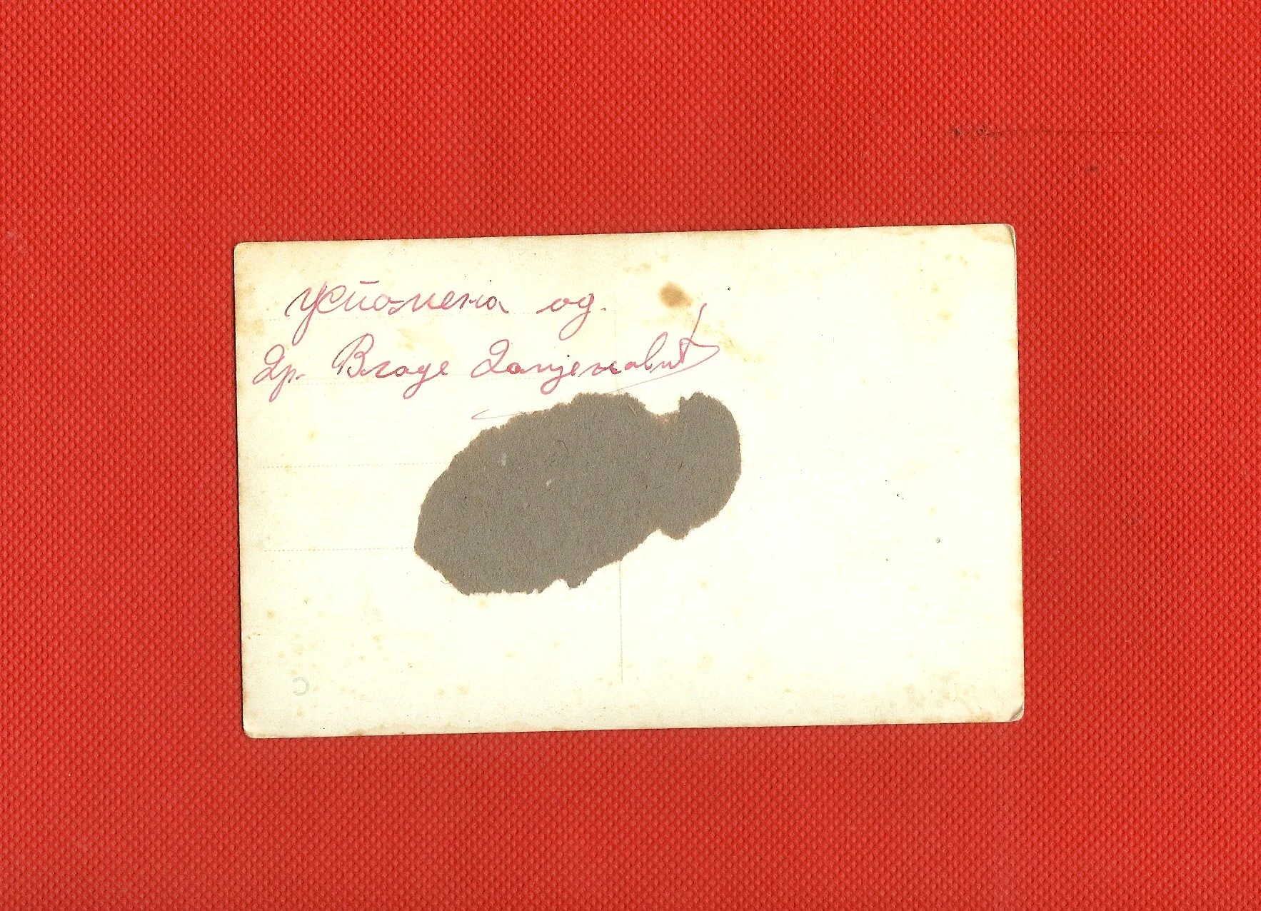 scan0033d.jpg