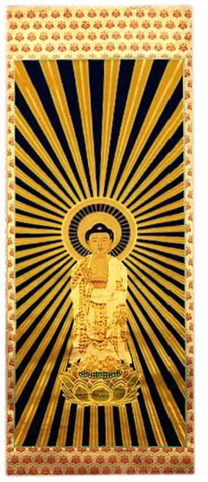 Finding Amida (Part 2)