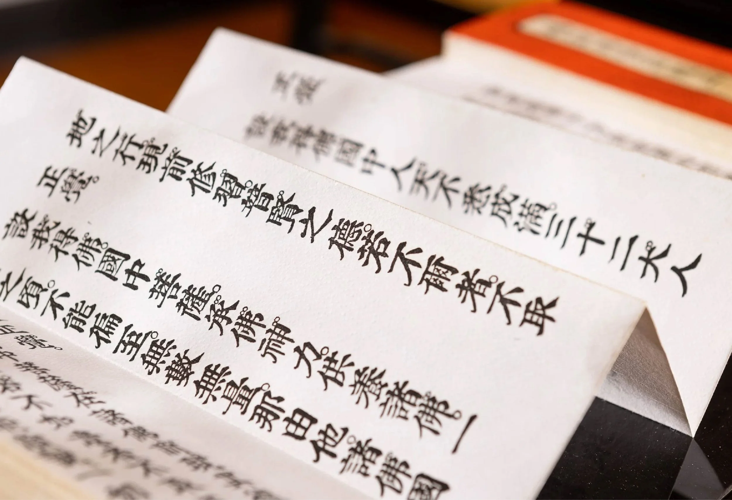 Part IV: The Larger Sutra and the Great Reversal of Effort