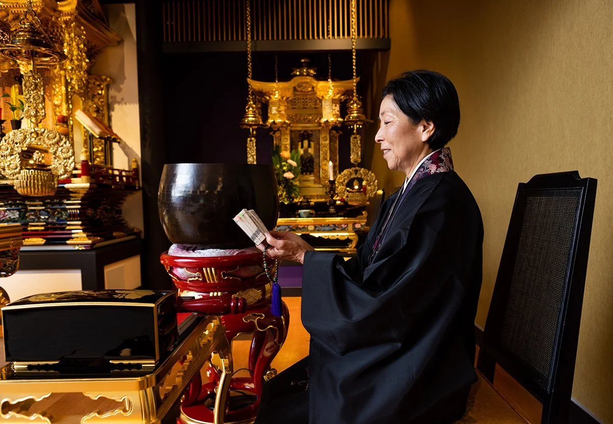 Live Event: Meditation Through Sound