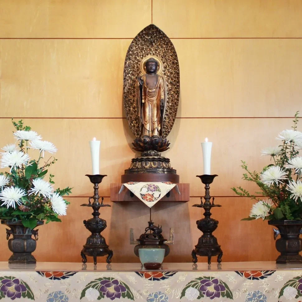 A photo of the altar at Berkeley Buddhist Temple