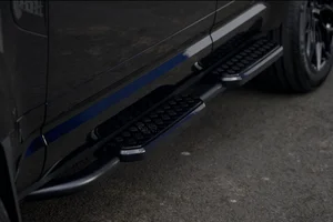 Chequered side steps 2