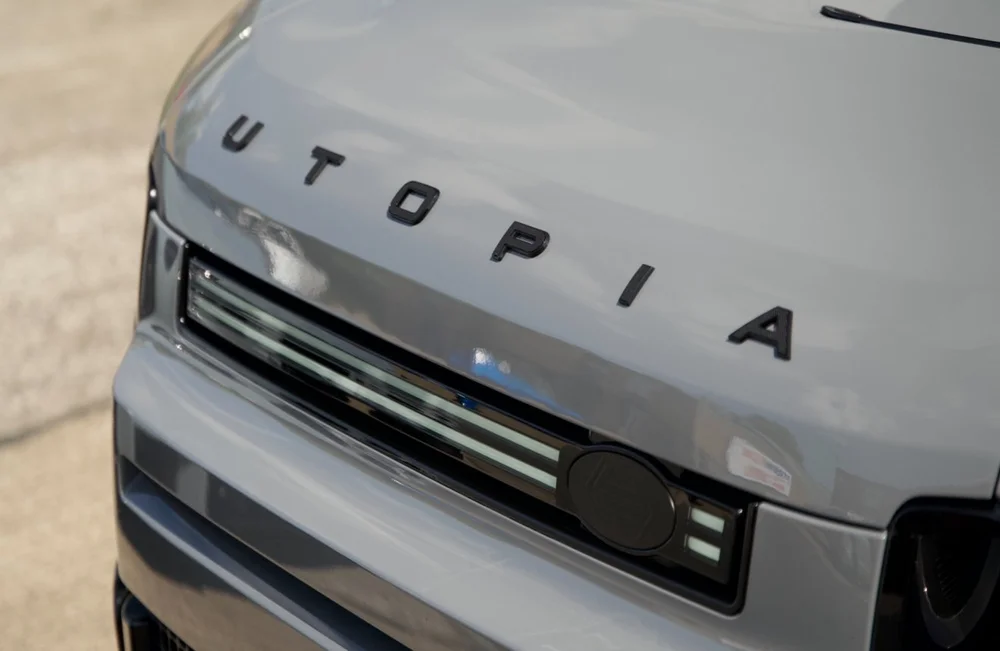 Utopia Defender branding pack with knurled UTOPIA lettering