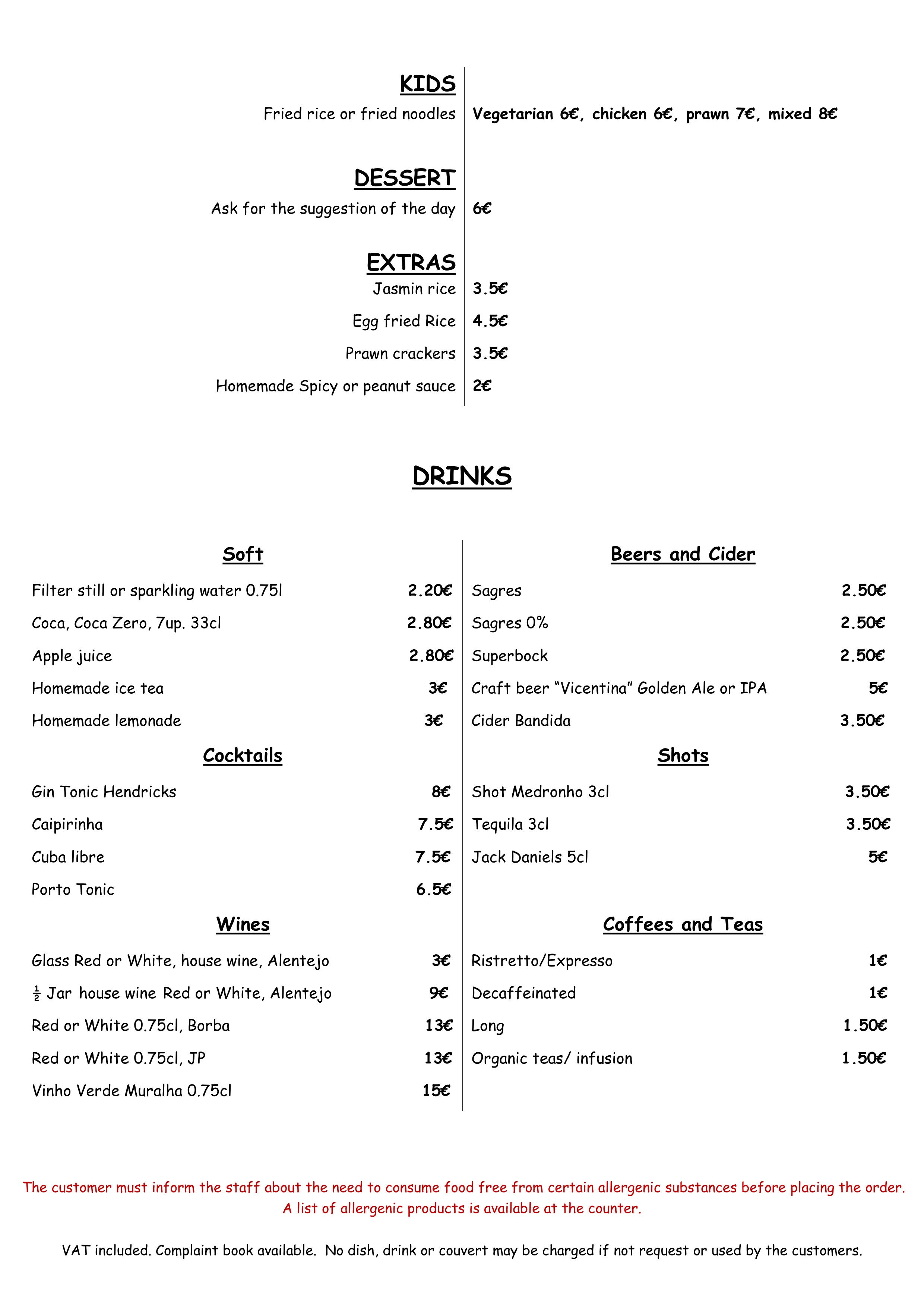English Menu 2025