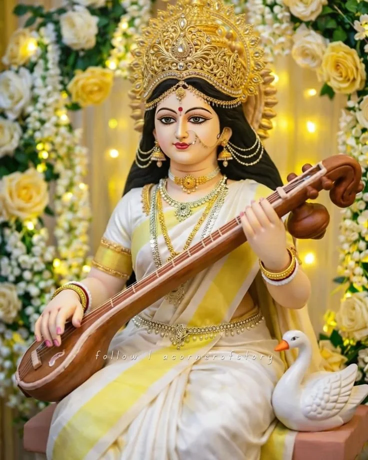 Saraswati Puja 2026