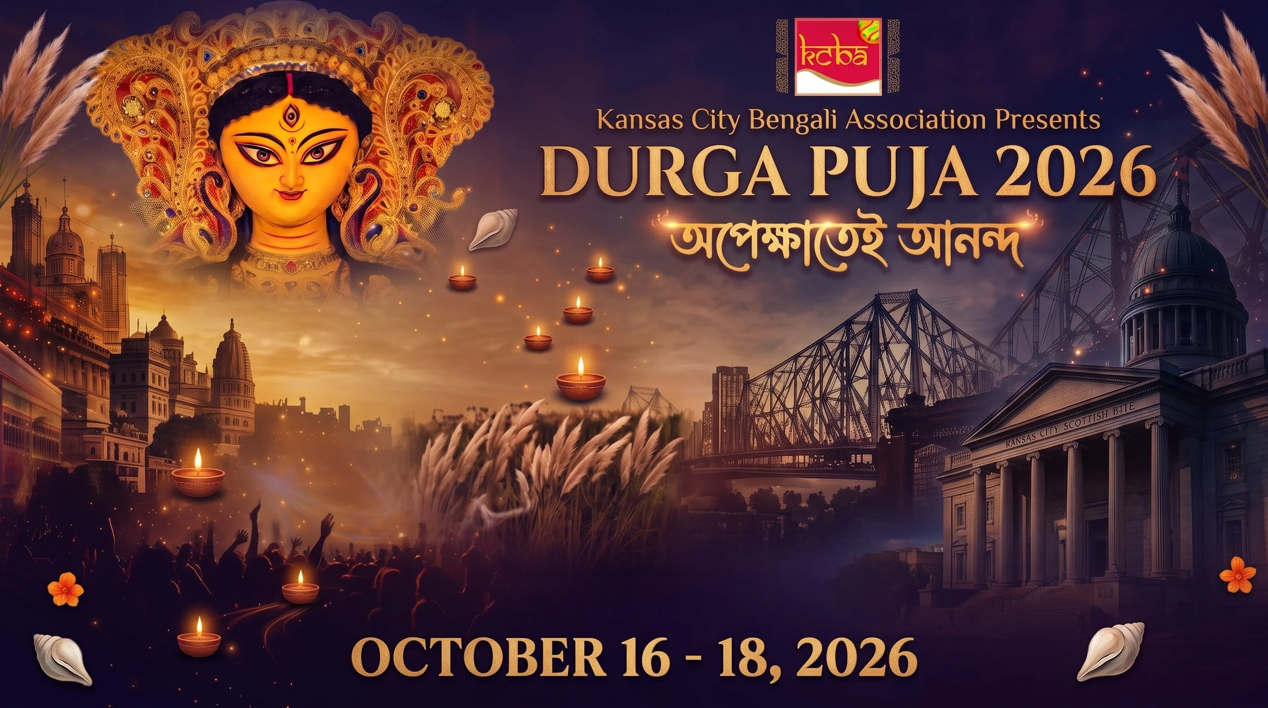 Durga Puja 2026
