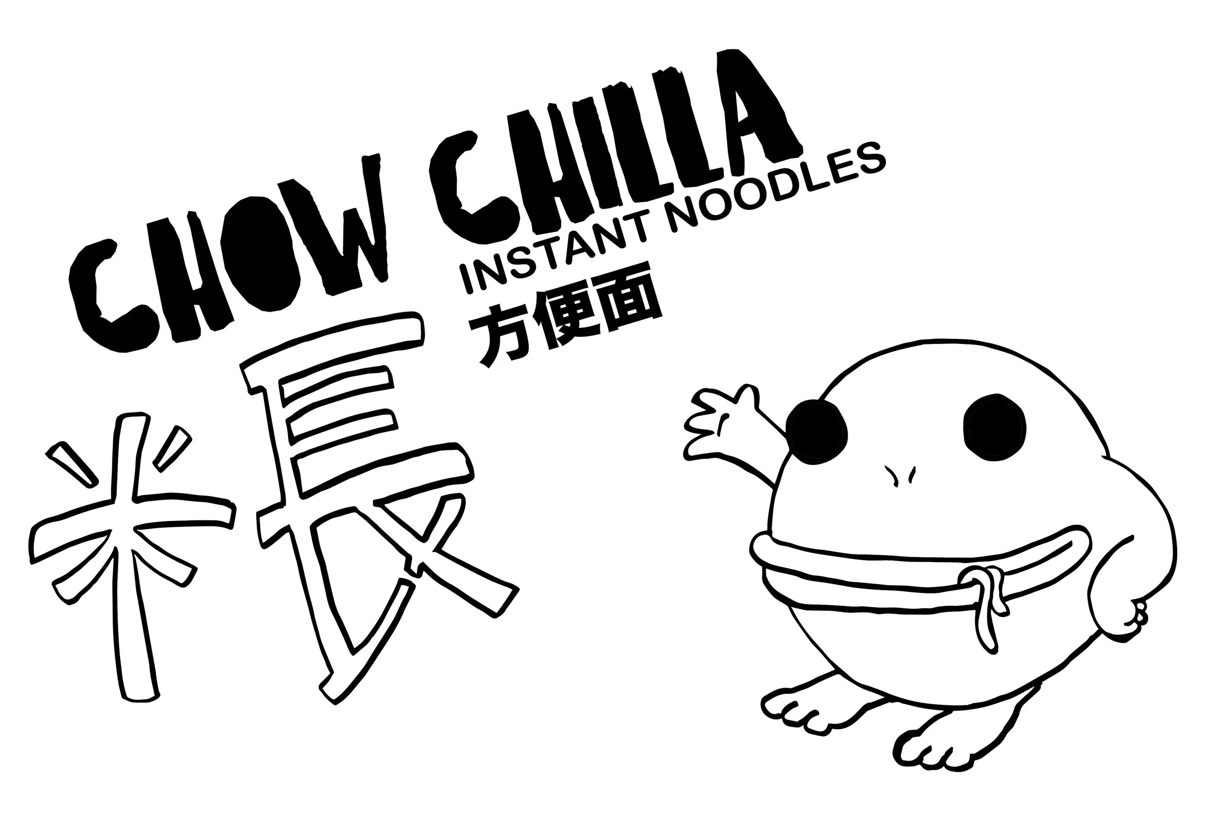 ChowChilla Brand Identity — James Gilbert