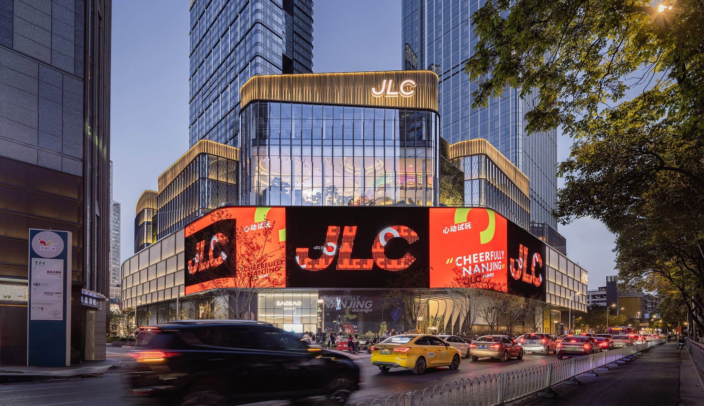 05WAFC5164_JLC金陵中環_CAN Design.jpg