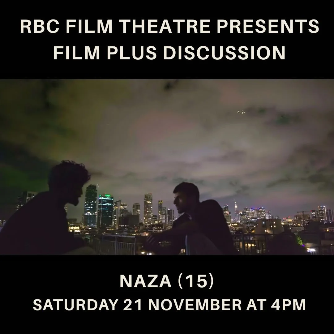 NAZA (15) plus post-film discussion (Saturday 21 November only)
