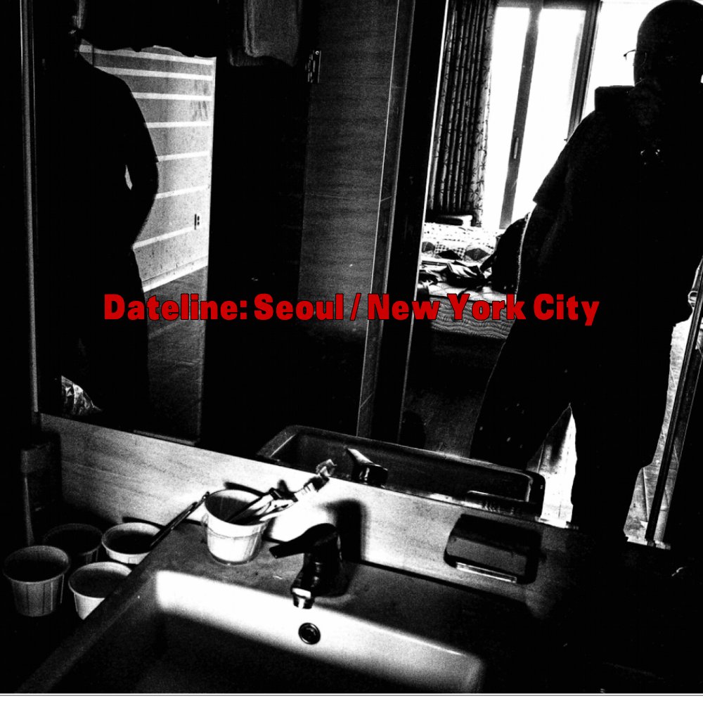 Letter from Seoul - 25