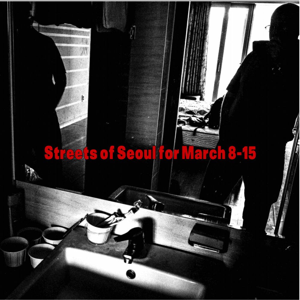 Letter from Seoul 30