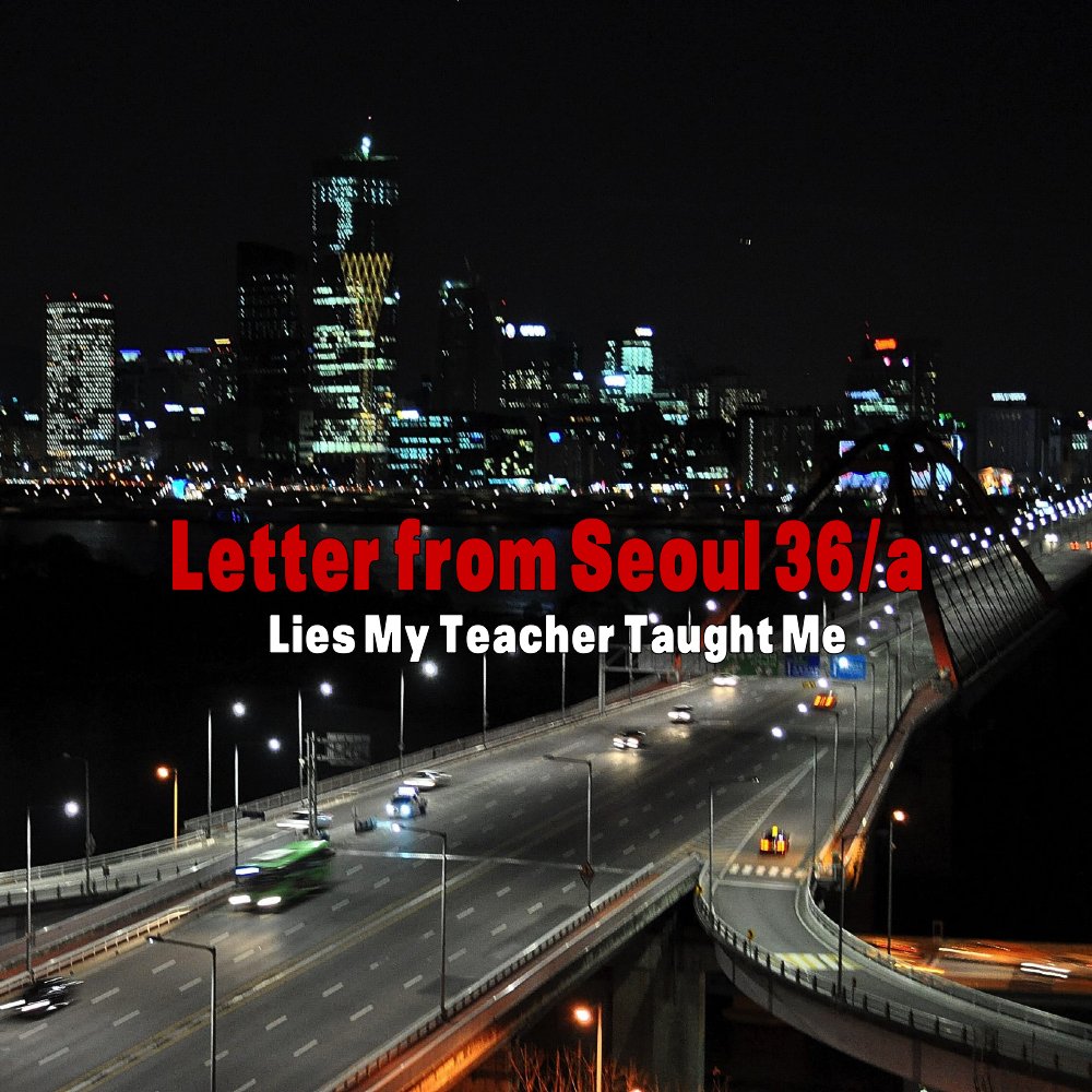 Letters from Seoul 36/a