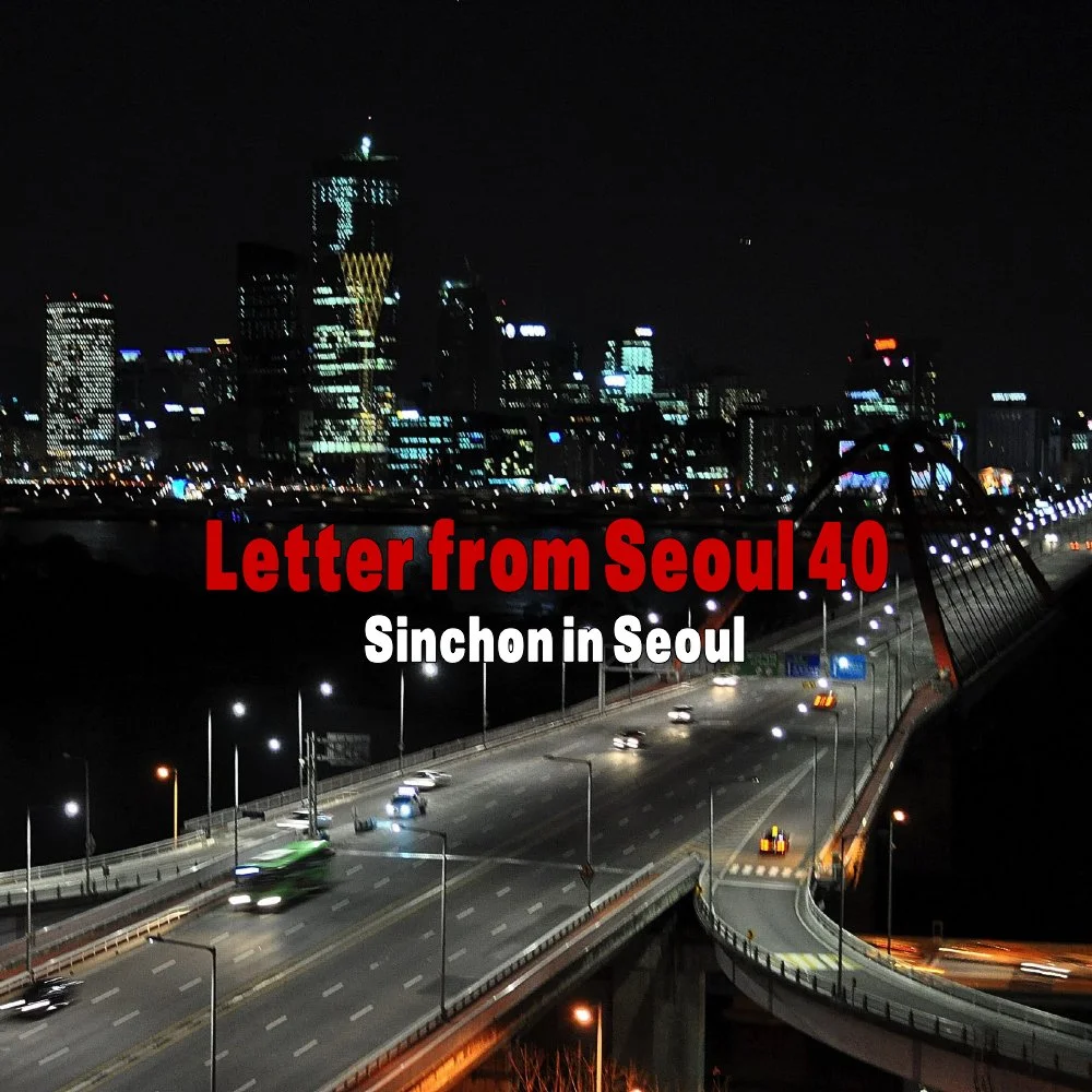 Letter from Seoul 40