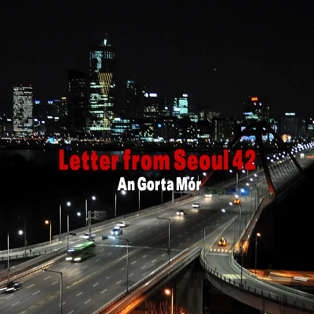 Letter from Seoul 42