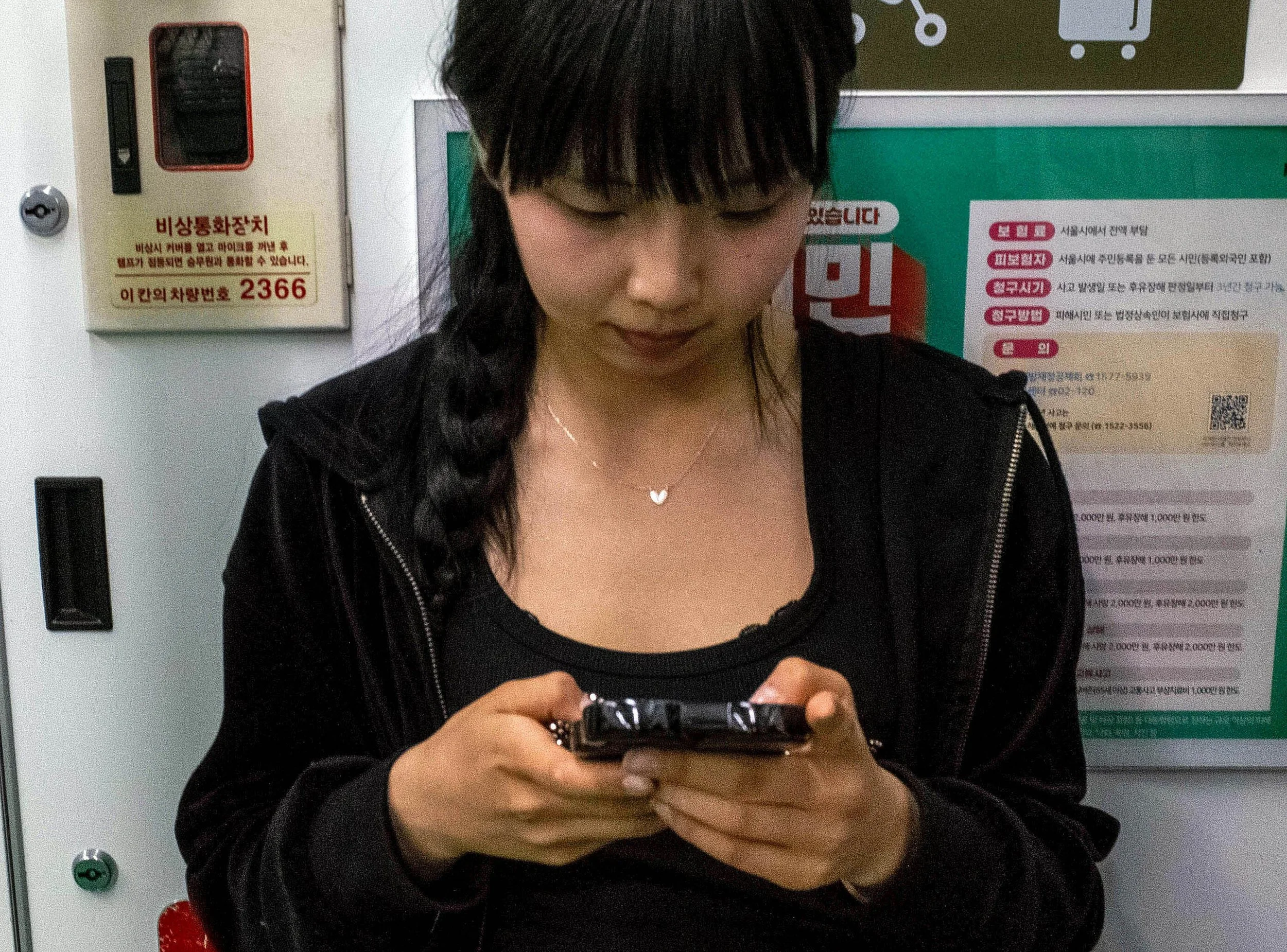 Line #6 subway bound for Hapjeong