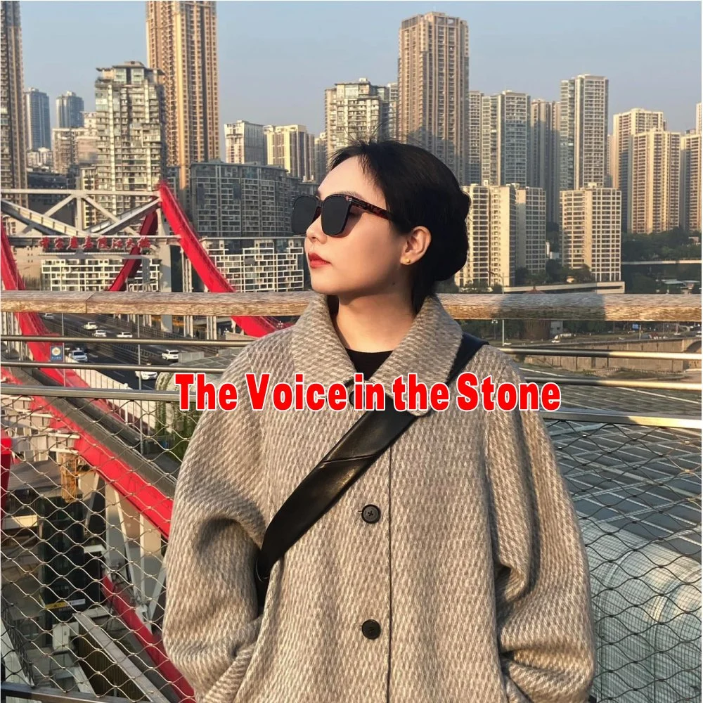 My City: A Chongqing Story